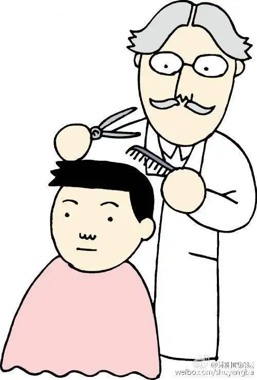 (官场小说)局办主任理发