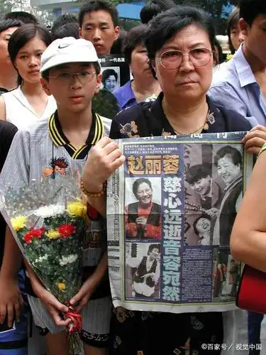 19年前的今天赵丽蓉去世,她带给我们的欢声笑语,还记得吗?