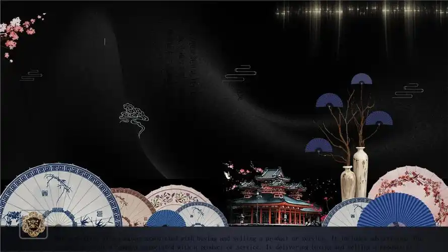 古韵中国风通用ppt模板中式复古典宫廷风文艺文学文化工作报告ppt (99