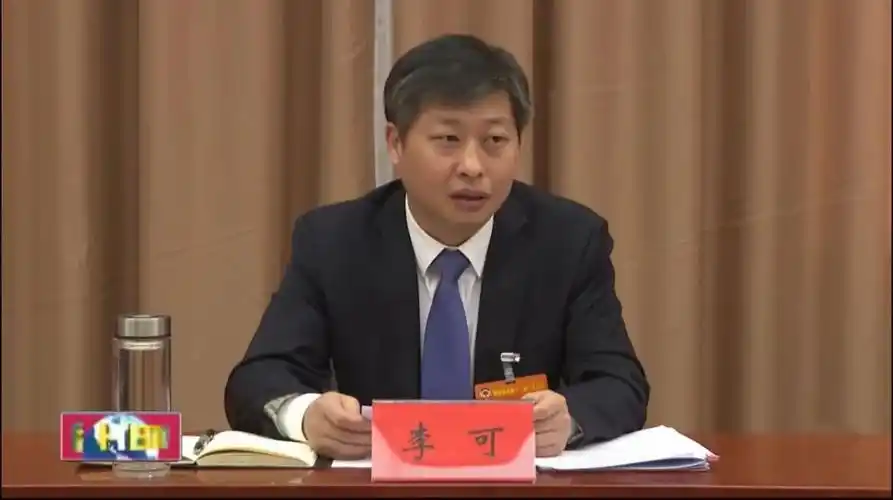 3位厅干履新80后的他当选市长