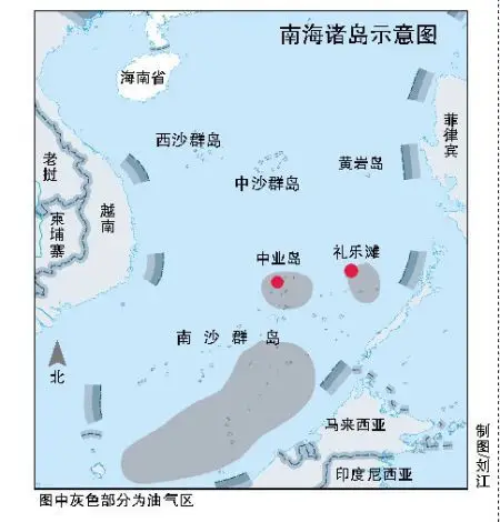 菲律宾增兵南沙中业岛:南海诸岛示意图