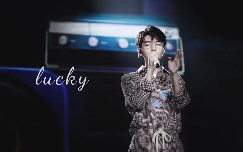 王俊凯180922此刻之外生日会lucky字幕版