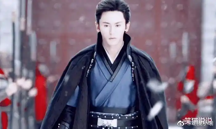 山河令剧方出售原款戏服每套售价上万元周子舒角色服装刚上架