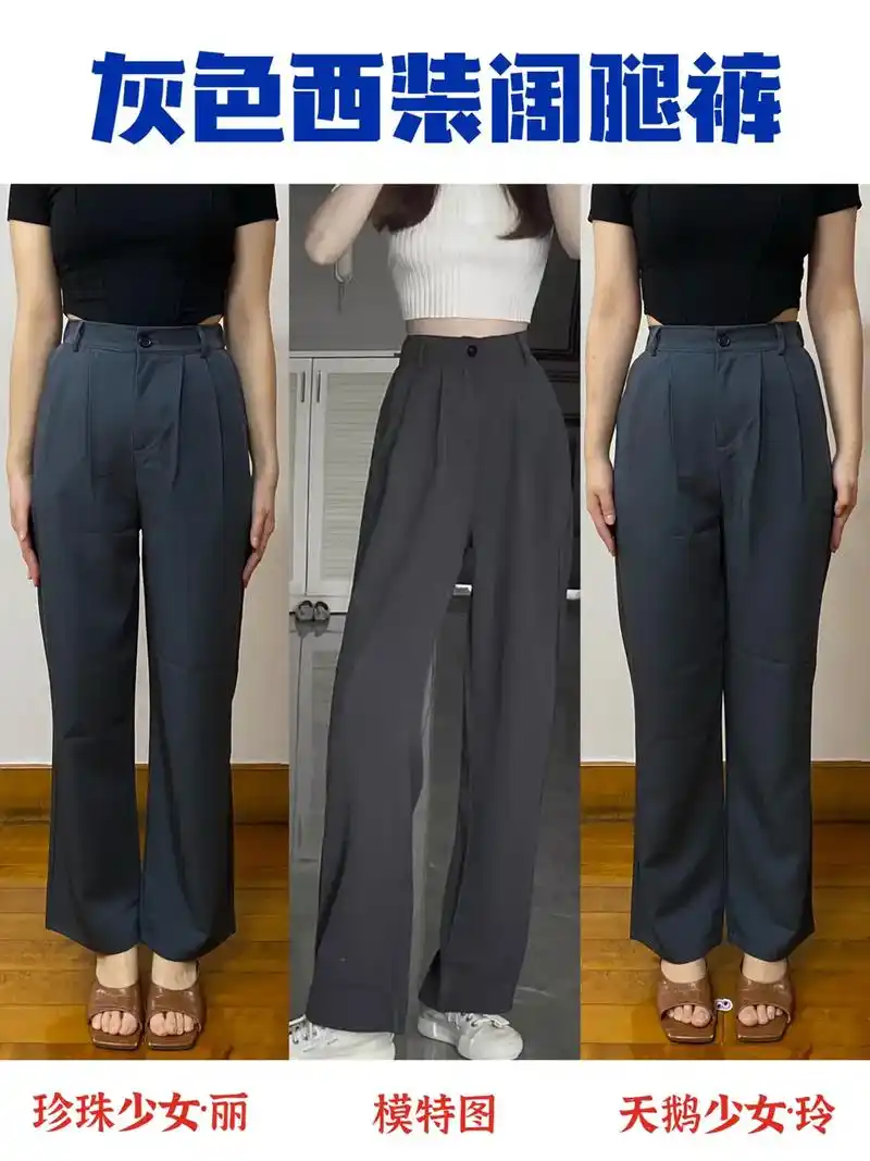 90信息颜色:灰色 - 抖音