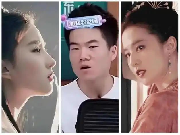 俞敏洪向董宇辉道歉董宇辉去向不定网友刘亦菲快安排上