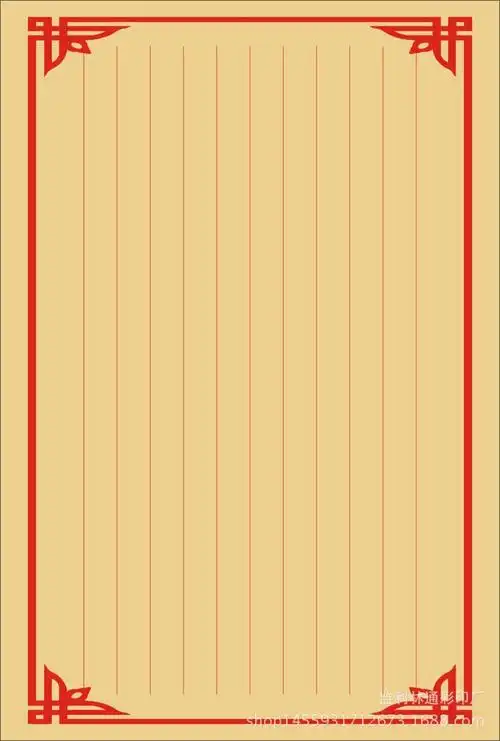 源头厂家古式中国风信纸信笺 拙木复古仿古个性怀旧信纸