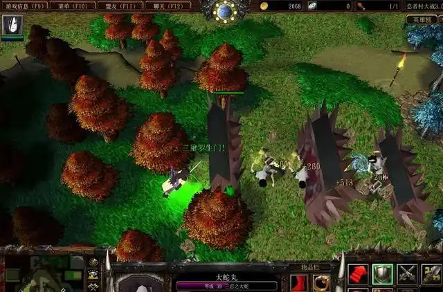 盘点魔兽争霸那些经典的地图