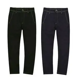 春秋深色棉弹牛仔裤男士休闲修身长裤青年微弹男裤子韩版牛仔长裤