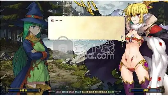 兰斯9赫尔曼革命绿色破解版