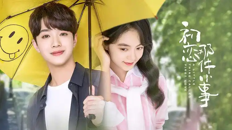 赵今麦赖冠霖甜蜜互动太好嗑!莫名的配一脸