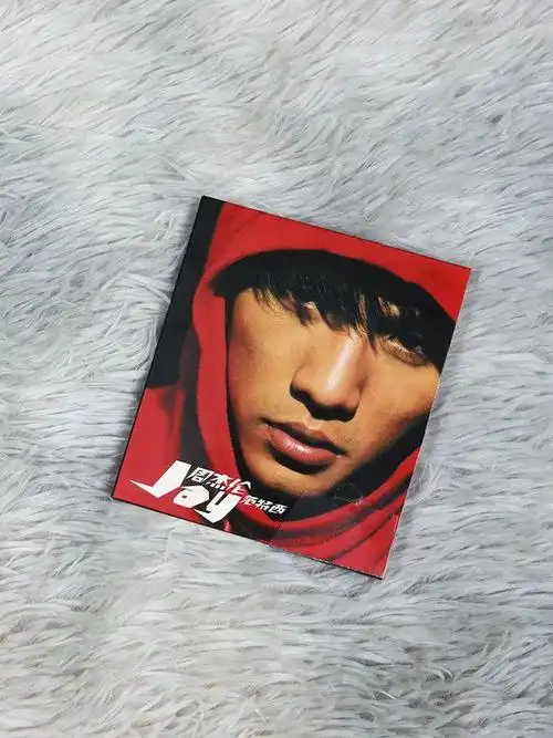 继杰伦多张经典专辑再版发行后,星外星音乐倾情推出《范特西》再版cd