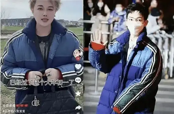 王俊凯保不住了胡夏性取向成谜于适截胡张艺兴刘宇吃相难看韩素希发疯