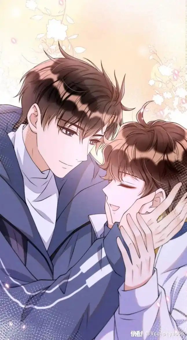 这个世界总有人偷偷爱着你 #择木而栖漫画 好可爱的绵绵 - 抖音