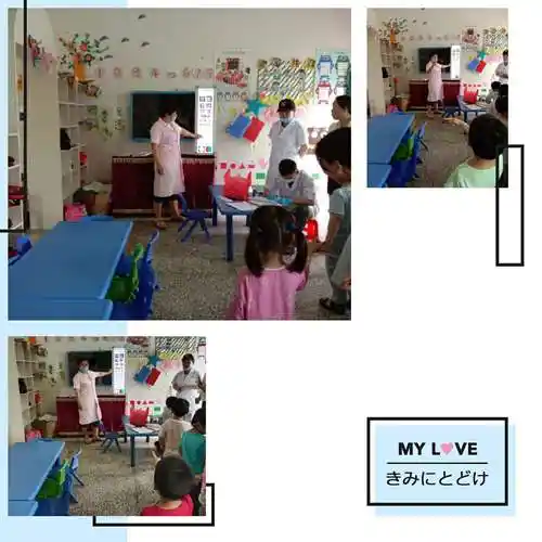 育灵幼儿园小班体检篇