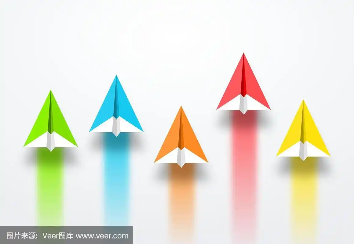 彩色的纸飞机或火箭