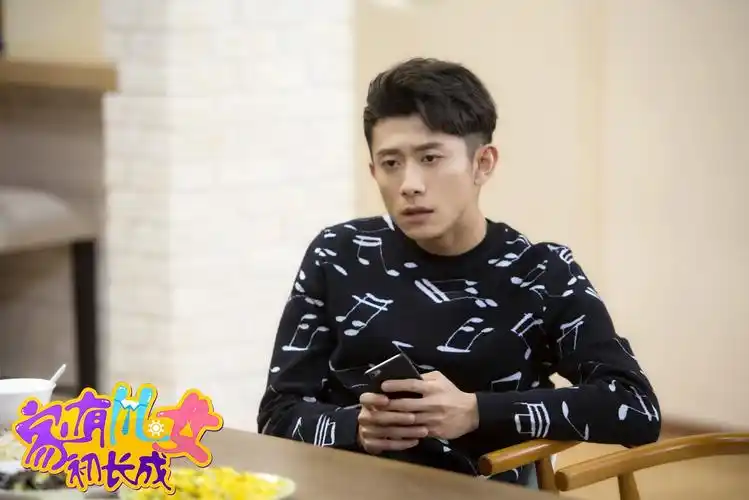 张一山花式演绎"靠谱青年" 网友:他在我心里是c位