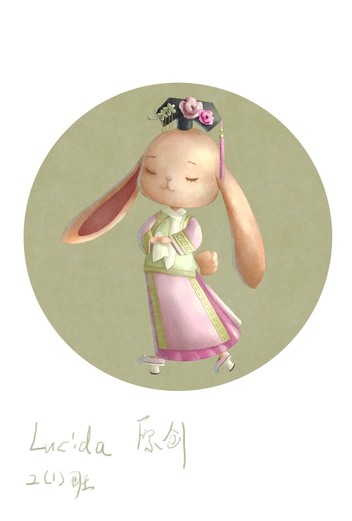 兔格格/拟人兔子