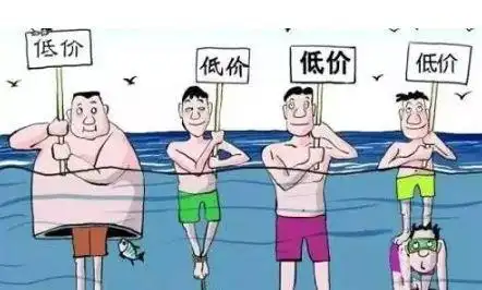 电缆群聊天记录曝光对不起原来电缆生意这么难做一把辛酸泪