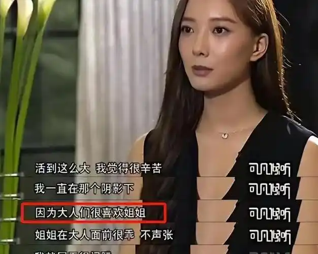 不拍戏就"消失",事实证明,40岁王珞丹已经走上了另一条大道