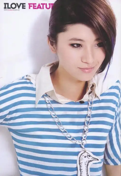 尚雯婕《我爱》08年8月刊