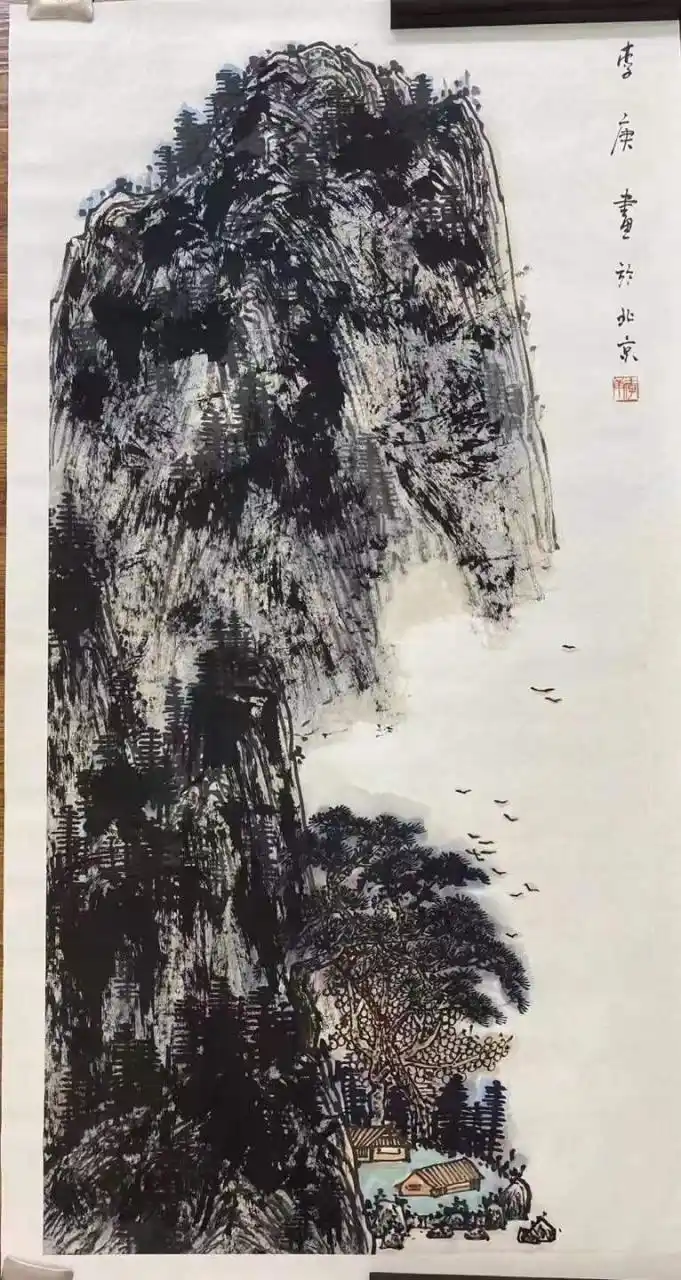 李庚画家简介价格带合影