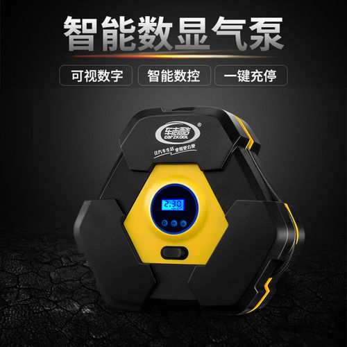 车载加气机汽车用打气泵12v电动便携式小轿车轮胎冲充气泵