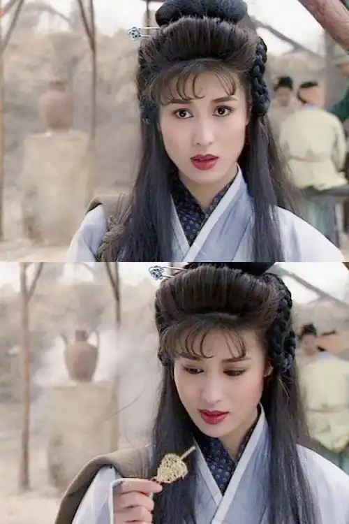 大郑爽 隋唐演义 尉迟贞 修图-王祖甜甜甜