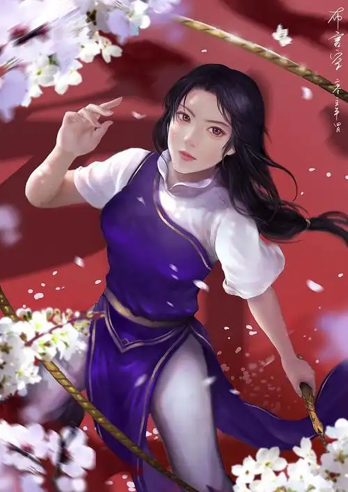 布言空插画 林月如 仙剑奇侠传