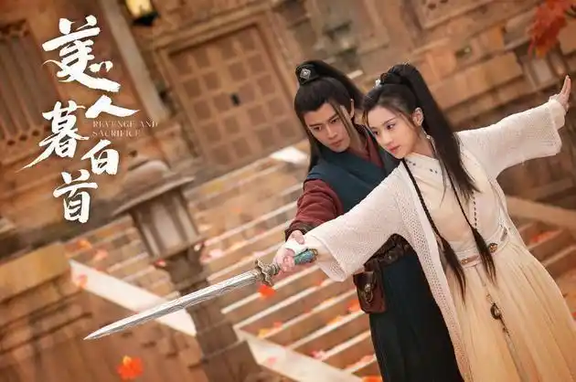 古装爱情电视剧(最火的古装爱情电视剧)