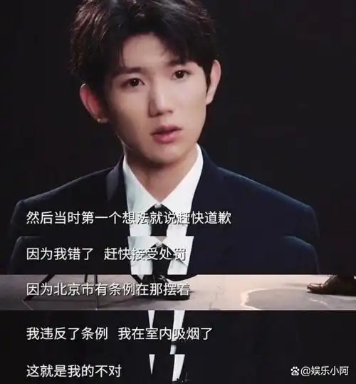 没有一首代表作,却强吹"歌坛顶流",这几位"小丑"羞不羞?