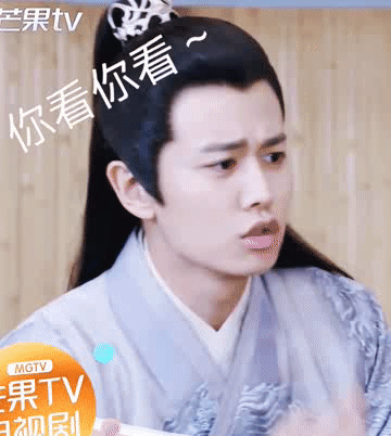 锦衣之下表情包专用