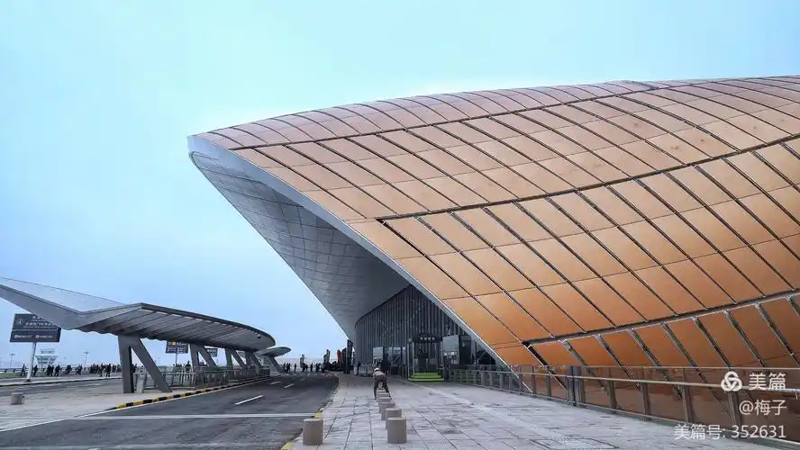 参观北京大兴国际机场的拍照