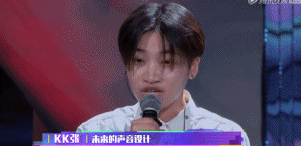 《即刻电音》张艺兴对呛尚雯婕:"自己喜欢观众喜欢就是好音乐"