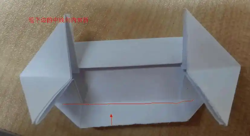 导弹车折纸教程