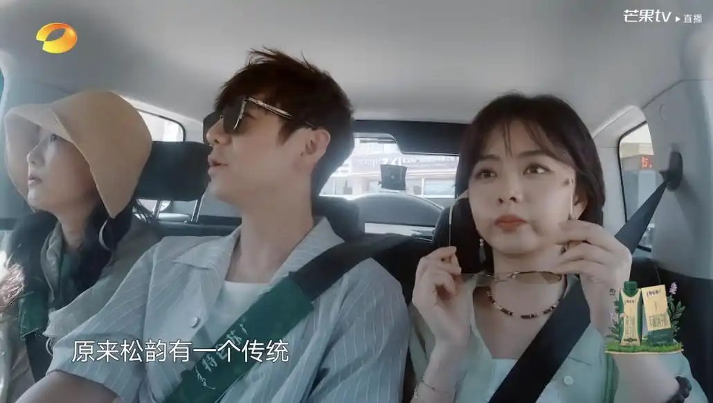 彭昱畅回归《向往》显局促,提张子枫不谈张艺兴,聊节目停办哭了