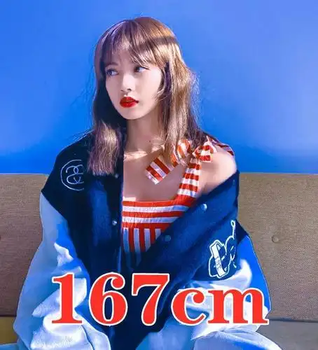 虞书欣的身高许佳琪的身高孔雪儿的身高看到lisa意外了