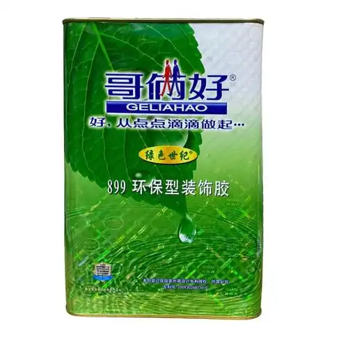 哥俩好18l绿色世纪万能胶环保胶强力胶3l