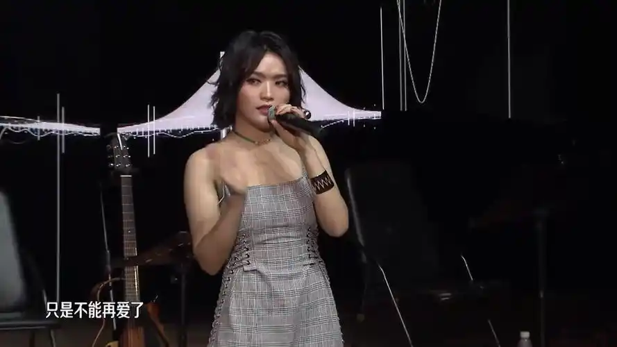 庄心妍《一万个舍不得》1080p (2018咪咕音乐现场:庄心妍武汉专场live