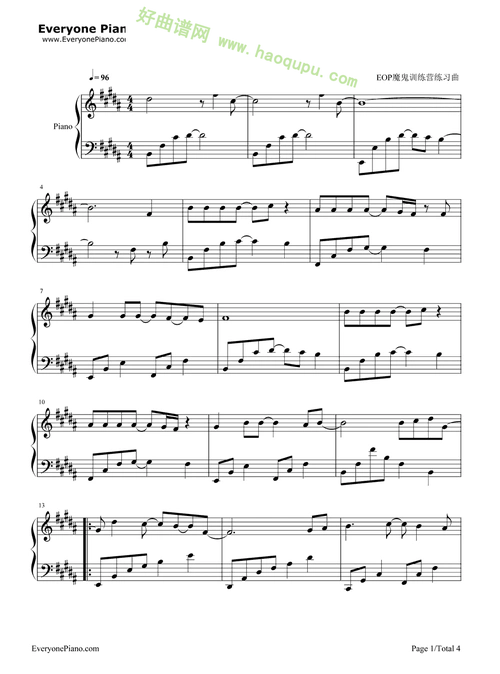 失落沙洲徐佳莹演唱钢琴谱