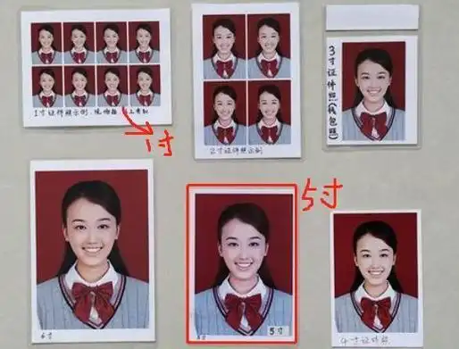 五寸照片有多大 五寸证件照片尺寸多大,如何用手机居家拍照制作的方法