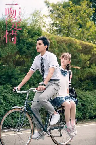 电影《一吻定情》剧情改编自多田薰原创漫画《淘气小亲亲》,林允饰演