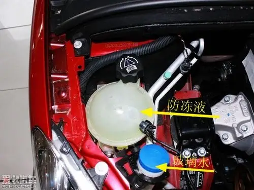 哦,免人工费啊,那首保免费加防冻液么?