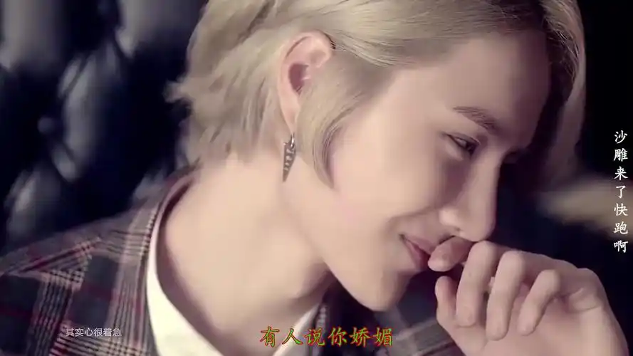 王一博白牡丹啊牡丹百花丛中最鲜艳