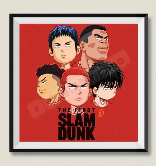 灌篮高手2022大电影  #灌篮高手  #樱木花道  #流川枫  #三井寿