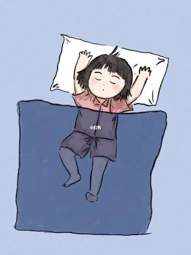 很多人喜欢睡觉的时候,将两手举过头顶,甚至严重一点的不把手举起来