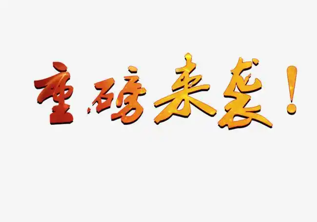 这种赚了指数不赚钱的