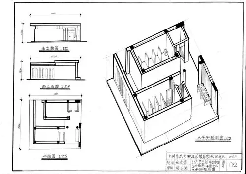 【建筑类】手绘制图