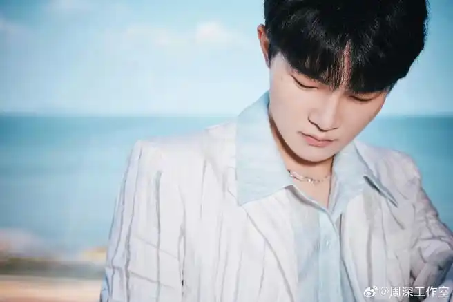 预告海报周深_星轨记录仪78 预告剧照周深_星轨记录仪78 节目片段