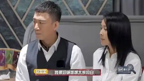 杨紫自爆曾经遇渣男,恋爱太心酸,黄子韬深表同情_新浪新闻