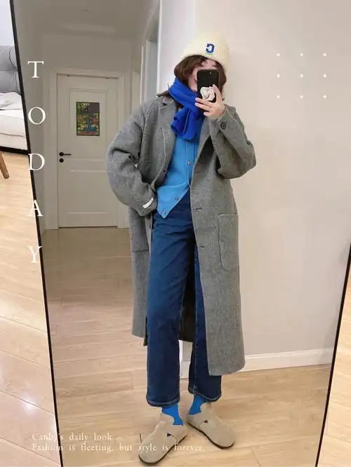 咱就是说姐妹们灰色配蓝色太绝了